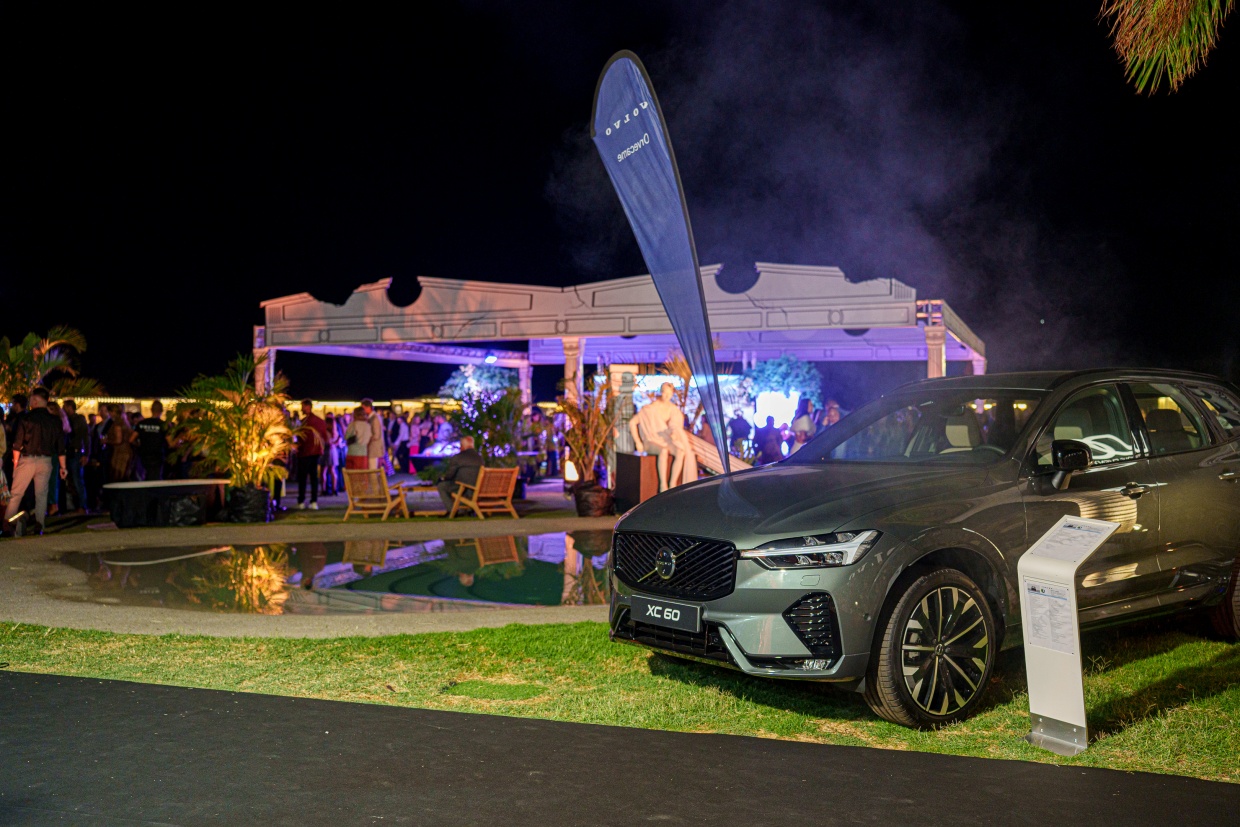 e ha convertido en una cita imprescindible que combina de forma única lo mejor de la gastronomía de alta calidad, el networking empresarial y el entretenimiento en vivo. e ha convertido en una cita imprescindible que combina de forma única lo mejor de la gastronomía de alta calidad, el networking empresarial y el entretenimiento en vivo.